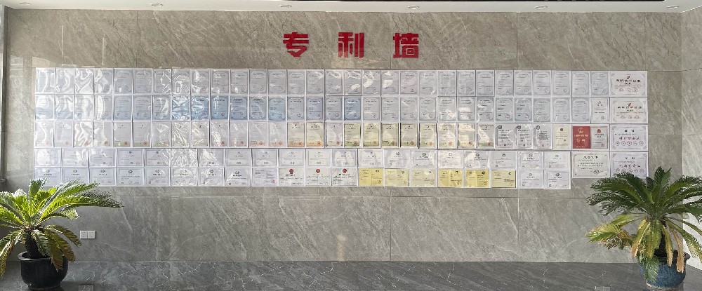 关于高晶检测
