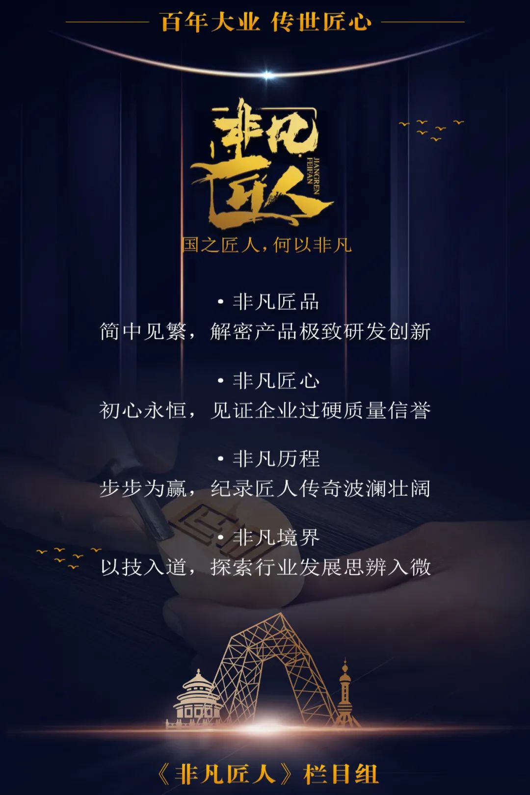 微信图片_20220512140349.jpg