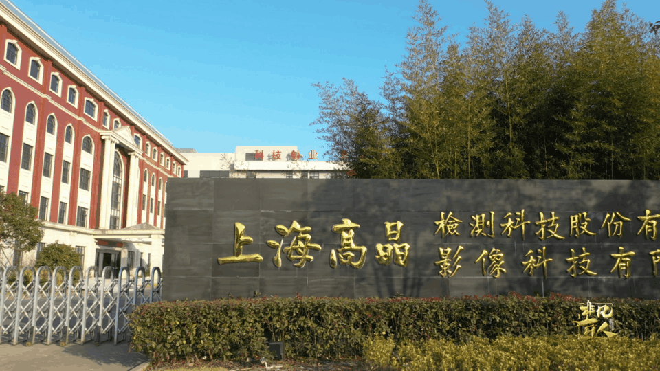 微信图片_20220512140429.gif