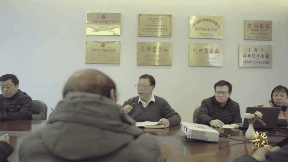 微信图片_20220512140433.gif